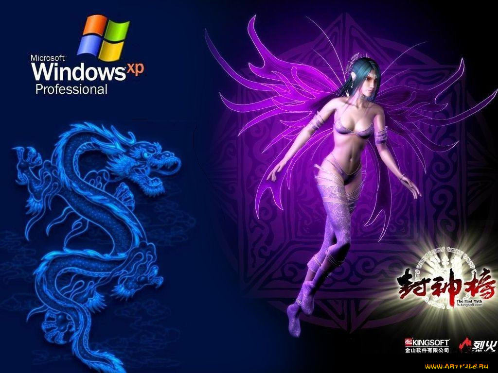 , windows, xp